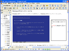 PDF Edit2 Professional