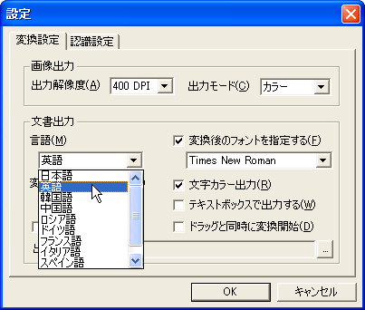 ���U�I PDF to Data 2 �� from Paper 2 Pro
