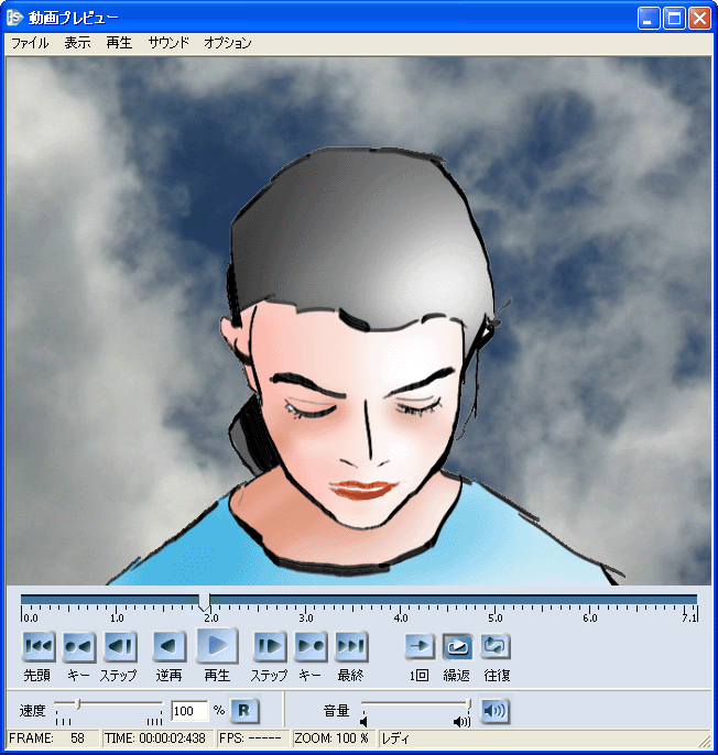 FrameFree Studio