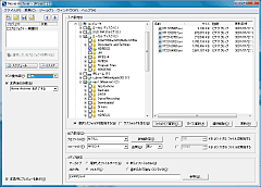 Movie Archiver