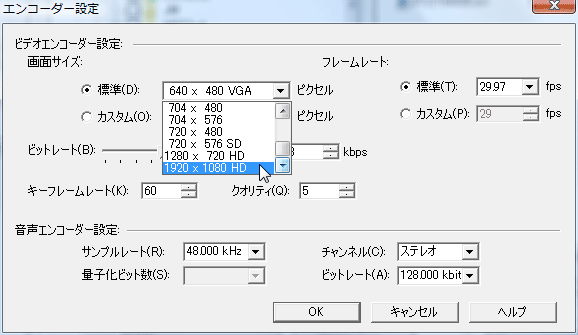 Movie Archiver