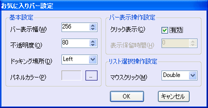 Cɓo[