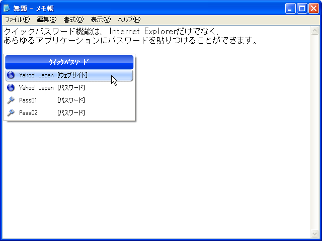 vCx[gECtHL[p[2