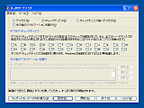 ��������!! �f�t���O