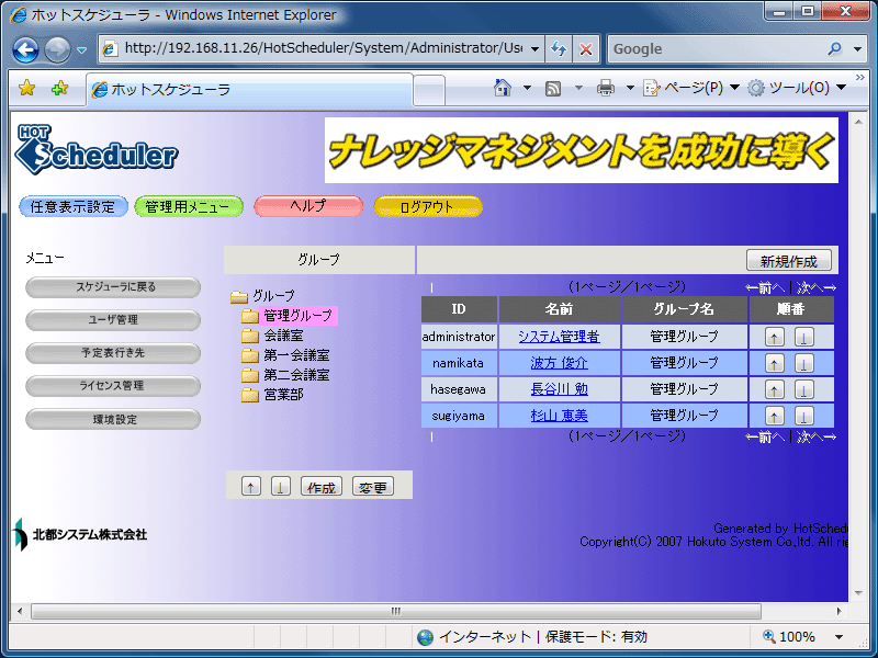 zbgXPW[