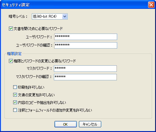 NZReader ZERO