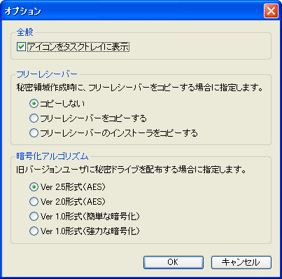 �L�`�b�Ɣ閧���f�B�A���b�N2�{F