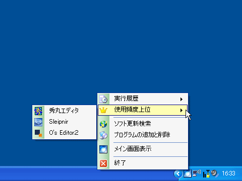 \tgA} Super