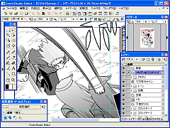 ComicStudioDebutiR~bNX^WI fr[j