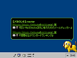Ez-MailChecker