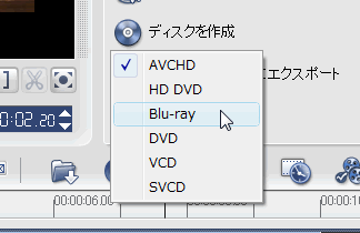 Ulead VideoStudio 11 Plus