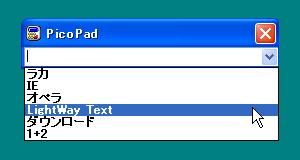 PicoPad for Windows