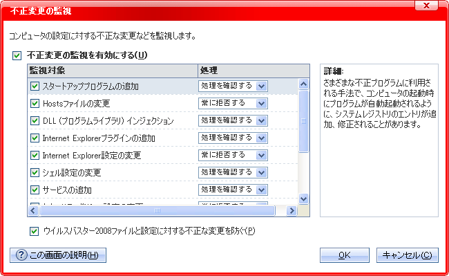 ECXoX^[ 2008