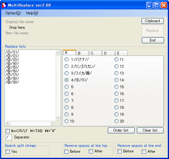 MultiReplace