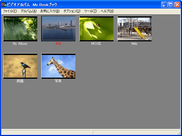 DS_VideoAlbum