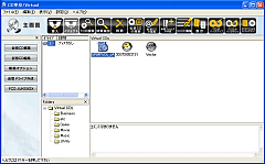 CD�v��/Virtual Pro