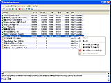 SmileDownloader