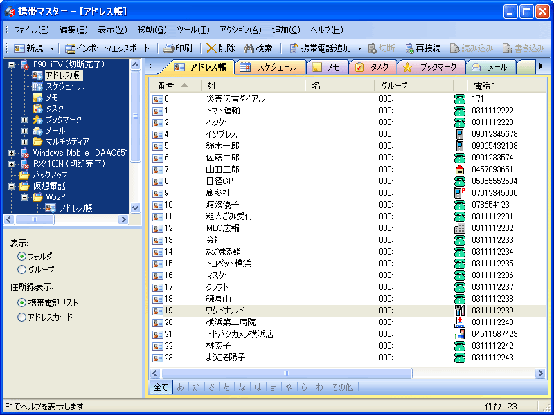 gу}X^[NX3