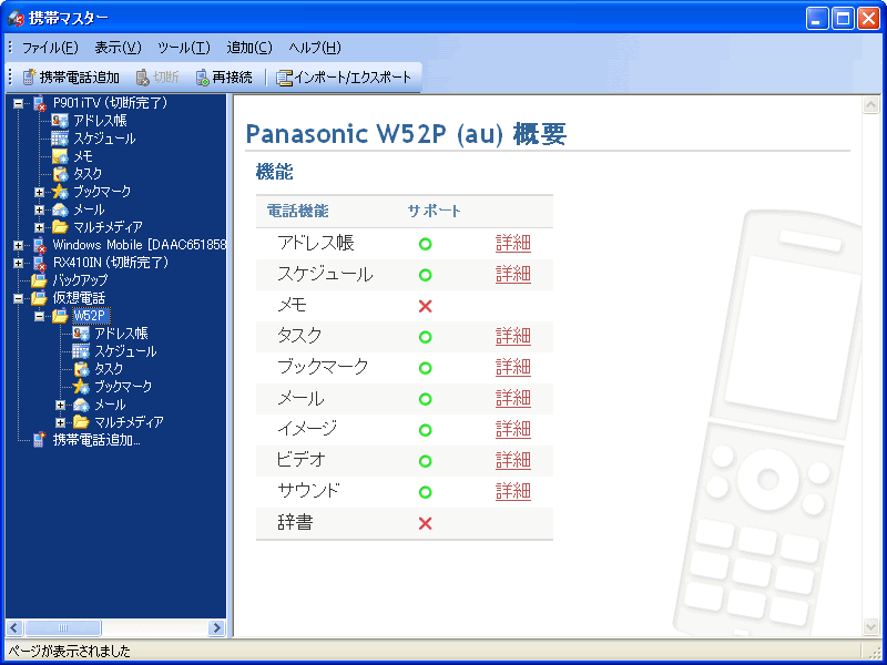 gу}X^[NX3