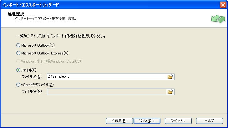 gу}X^[NX3