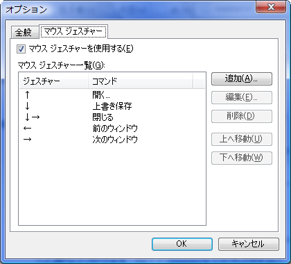 Lite Editor
