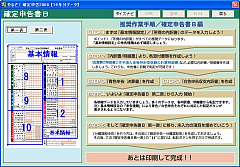邼Im\2008