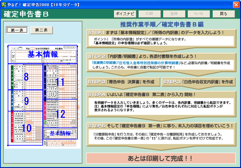 邼Im\2008