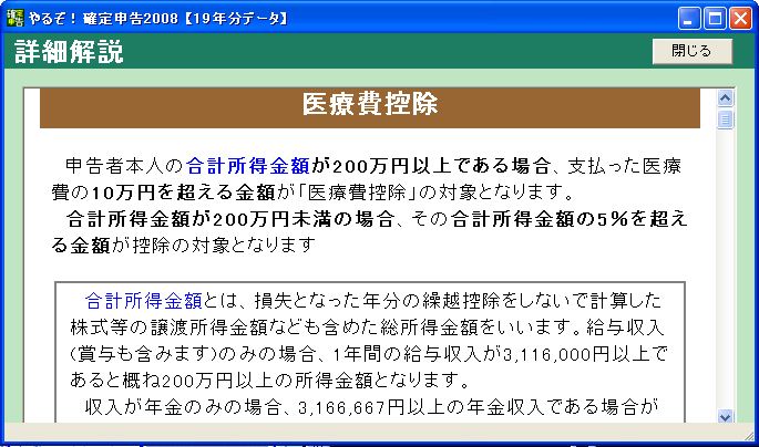 邼Im\2008