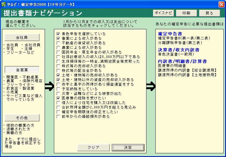 邼Im\2008