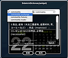 Sidekick Dictionary�iwidget�j