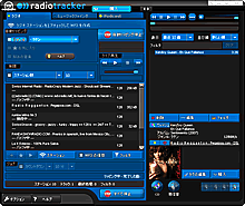 Radiotracker 4