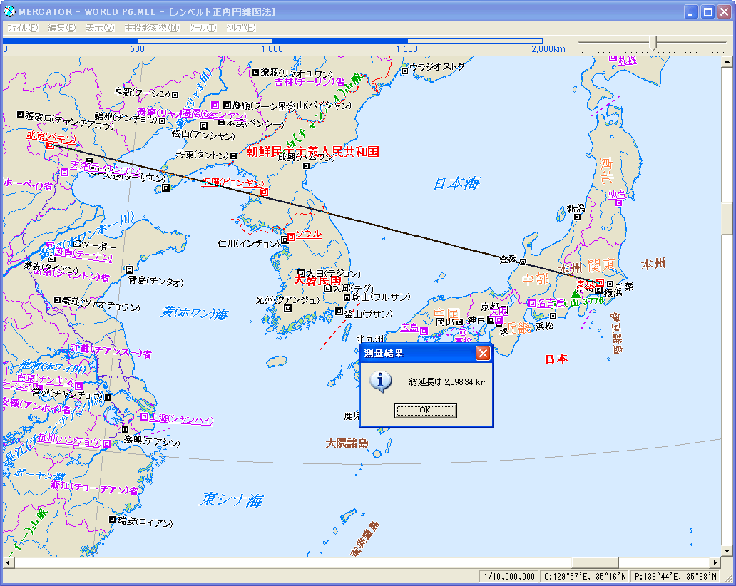 MERCATOR