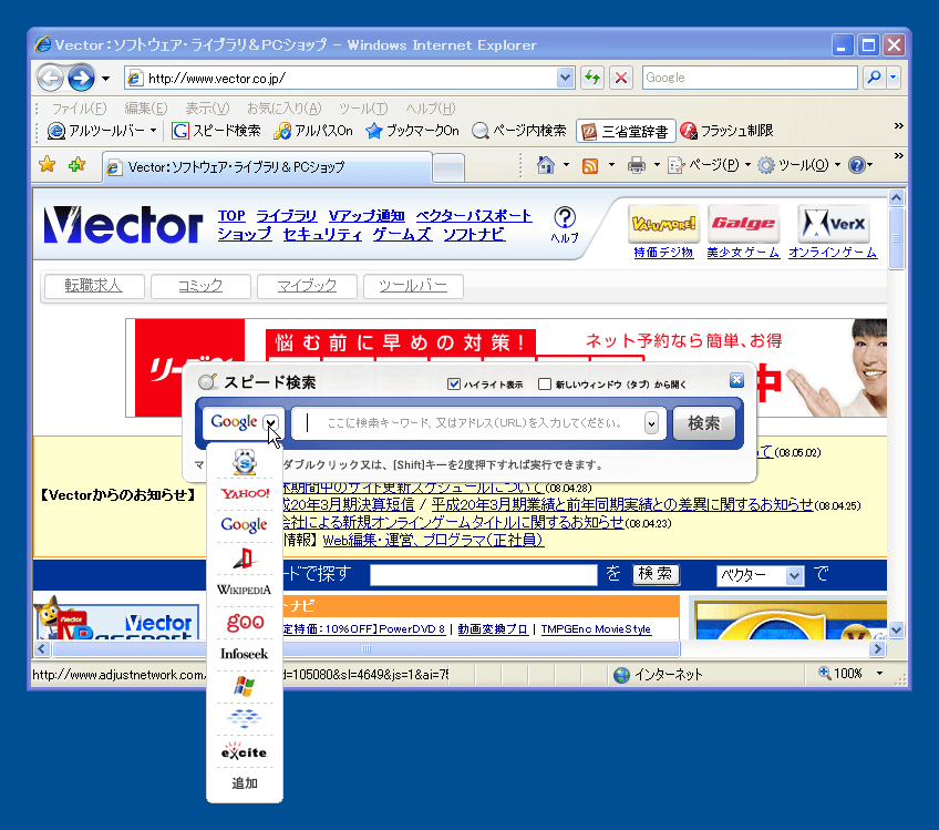 ALToolbar