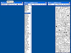 當c[ SS