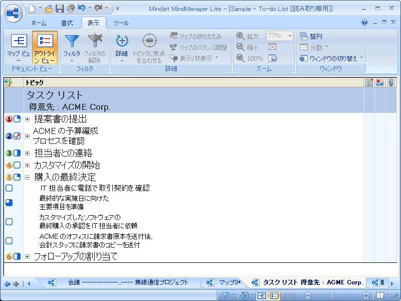MindManager Lite 7