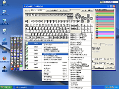 Key Bat SS