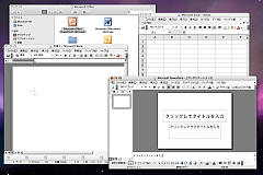 CrossOver Mac 7 Pro