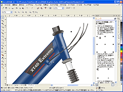 CorelDRAW Graphic Suite X4