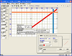 hYVer.7 DownLoad SS