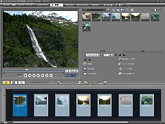 Ulead VideoStudio 12 Plus