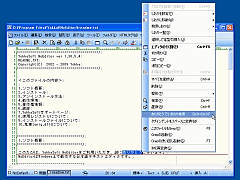 NoEditor SS