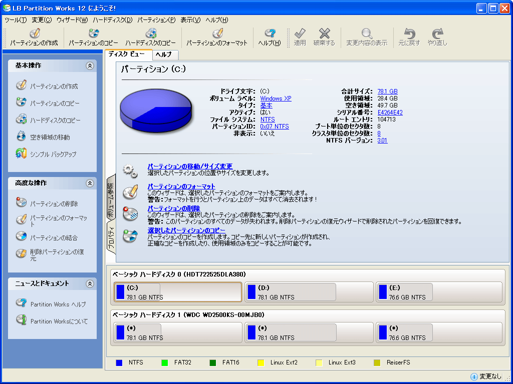 LB p[eBV[NX12