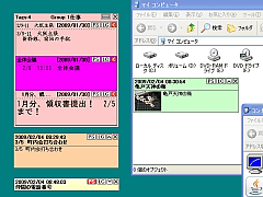 tⳎc[utⳒv SS