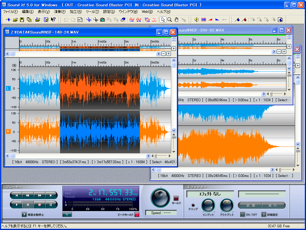 Sound it! 5.0 for Windows