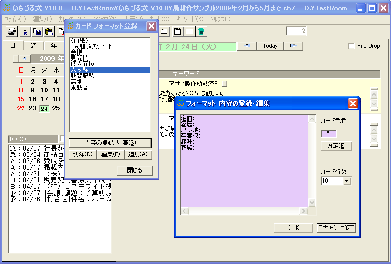 rWlX_CA[ Â鎮