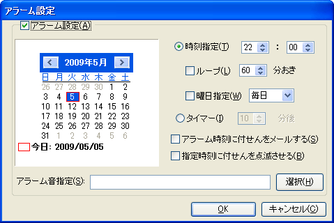 `ρ`Ⳑl