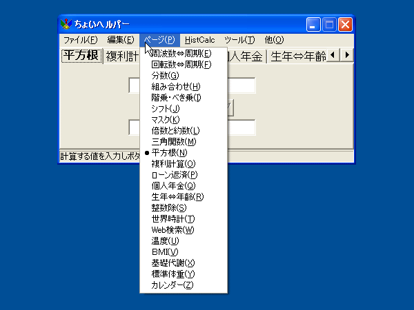 傢wp[