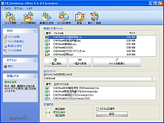 FILE minimizer Office SS