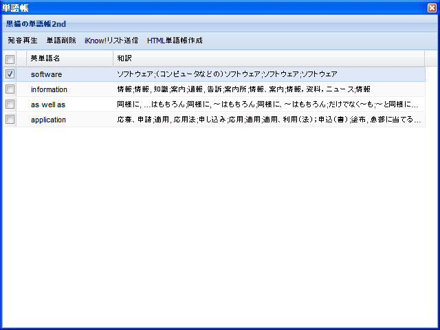 L̒P꒠2nd