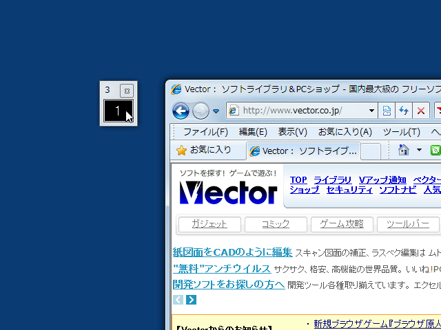 NoteDesktop